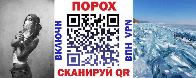 купить наркотик  hydra сайт  Amphetamine 98%  нарко площадка наркотические препараты  Конаково 