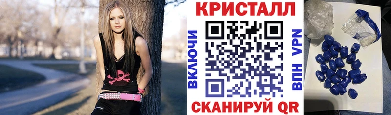 Amphetamine VHQ Конаково