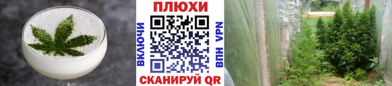 где купить наркоту  Конаково  Еда ТГК марихуана 