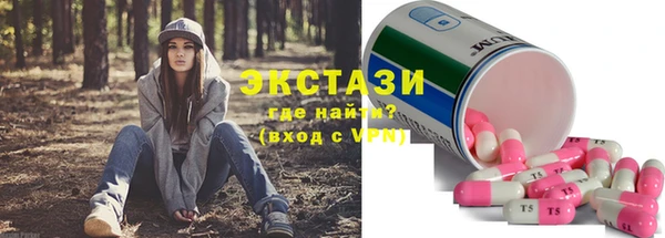 индика Белоозёрский