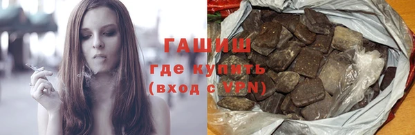 spice Беломорск