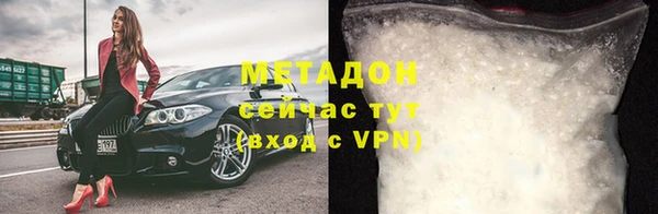 индика Белоозёрский