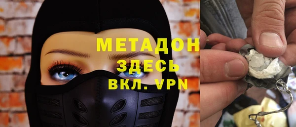 spice Беломорск