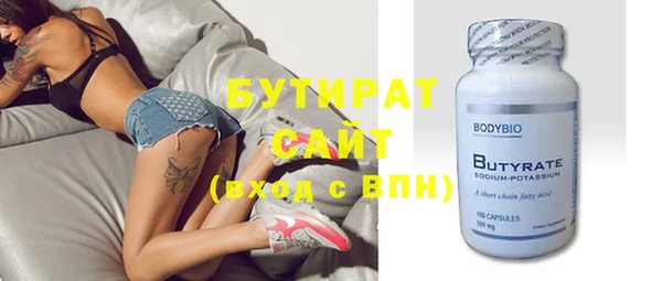 индика Белоозёрский