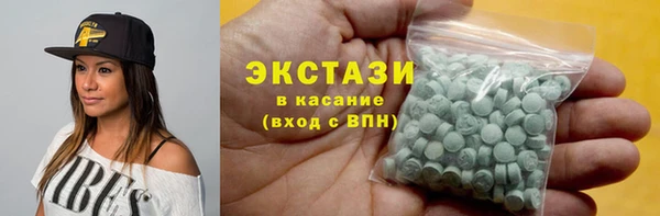 индика Белоозёрский