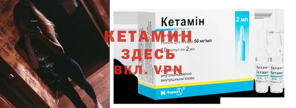 гашишное масло Белокуриха