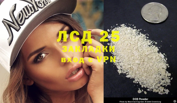 стаф Семёнов