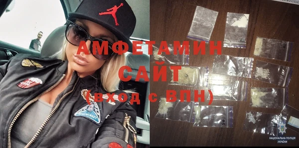 индика Белоозёрский