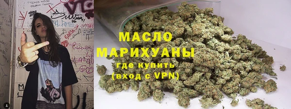 spice Беломорск