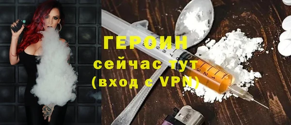 spice Беломорск