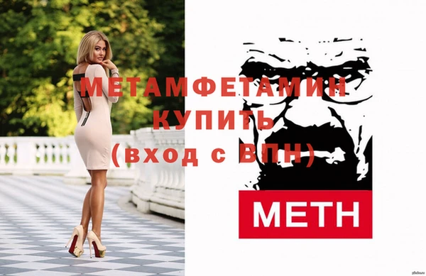 индика Белоозёрский