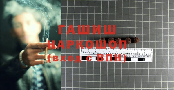 индика Белоозёрский