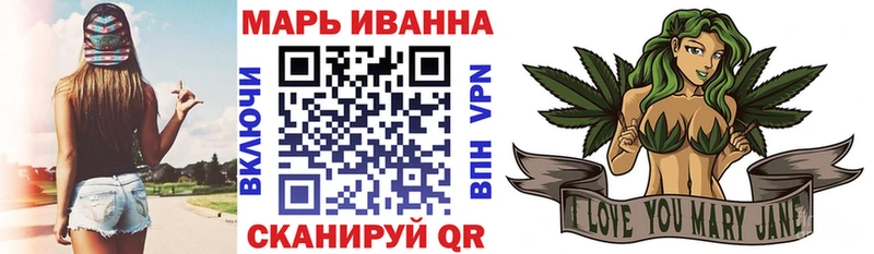 Канабис Amnesia  Конаково 